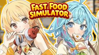 【Fast Food Simulator】しゅぴなで店💙🐥【水宮枢／ホロライブDEV_IS】