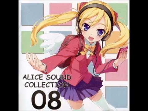 Alice Sound Collection 08 - Tokimeki☆Guardian