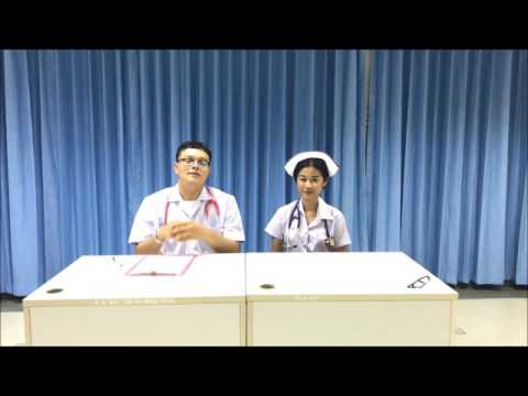 โรคสะเก็ดเงินมารดา การรักษา neurodermatitis ในทารก