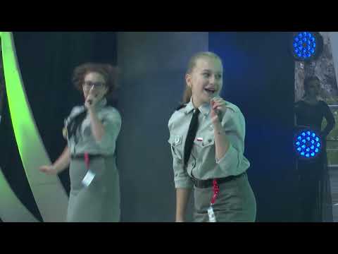 49 MHFKMS - Koncert Galowy Laureatów - Harcerski Zespół Wokalny HAPPY - Przygoda