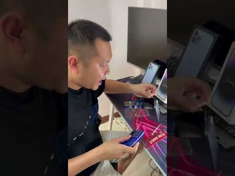 ซ่อม