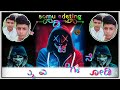 Somu Edeting Tikota Subscribe