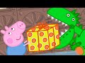 Peppa Pig En Español Episodios Completos ️ Feliz Cumpleaños George ️ Pepa La Cerdita