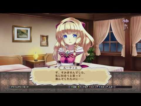 Thumbnail for Record of Agarest War Zero Trailer