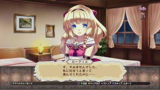 Record of Agarest War Zero video 2
