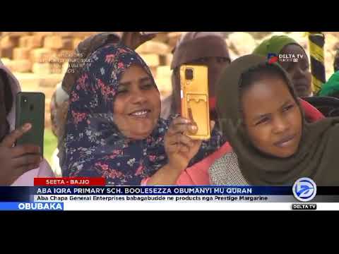 Islamic Exhibition at Iqra Nursery and Primary School