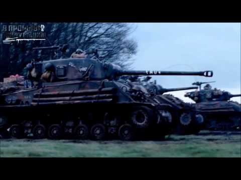 The enemy will not pass   The Most Epic Tanks Battle music video +18