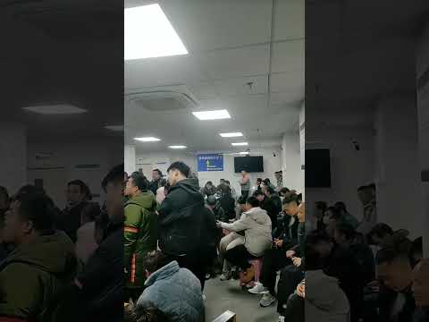 3月1日，江苏苏州，当局强制建筑工人们参加&ldquo;苏安码&rdquo;培训，以收取80元的培训费以及50元的体检费。