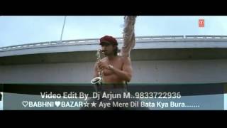 Aye mere dil bata kya bura remix hd - YouTube