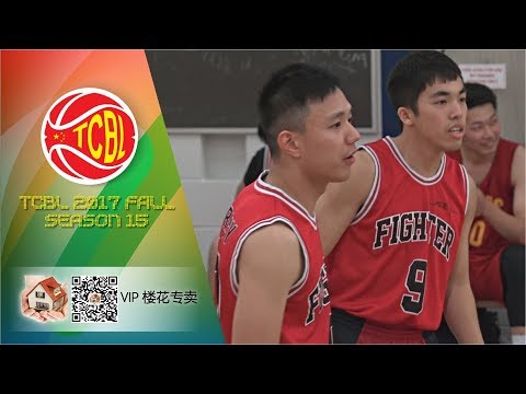 Sin Fighters vs GMT | Sunday Vip 楼花 - Tcbl 2017 Fall | Week1