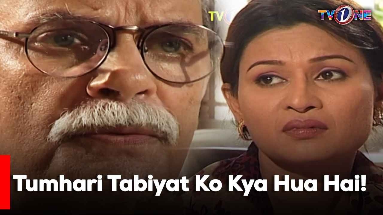 Tumhari Tabiyat Ko Kya Hua Hai!  | Telefilm | Maira Khan |  Badar Khalil | Nayla Jafri