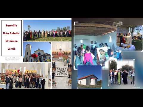 Shërbesa e Klerikëve të Kishës sonë - Atë Aleksandër Lushi
