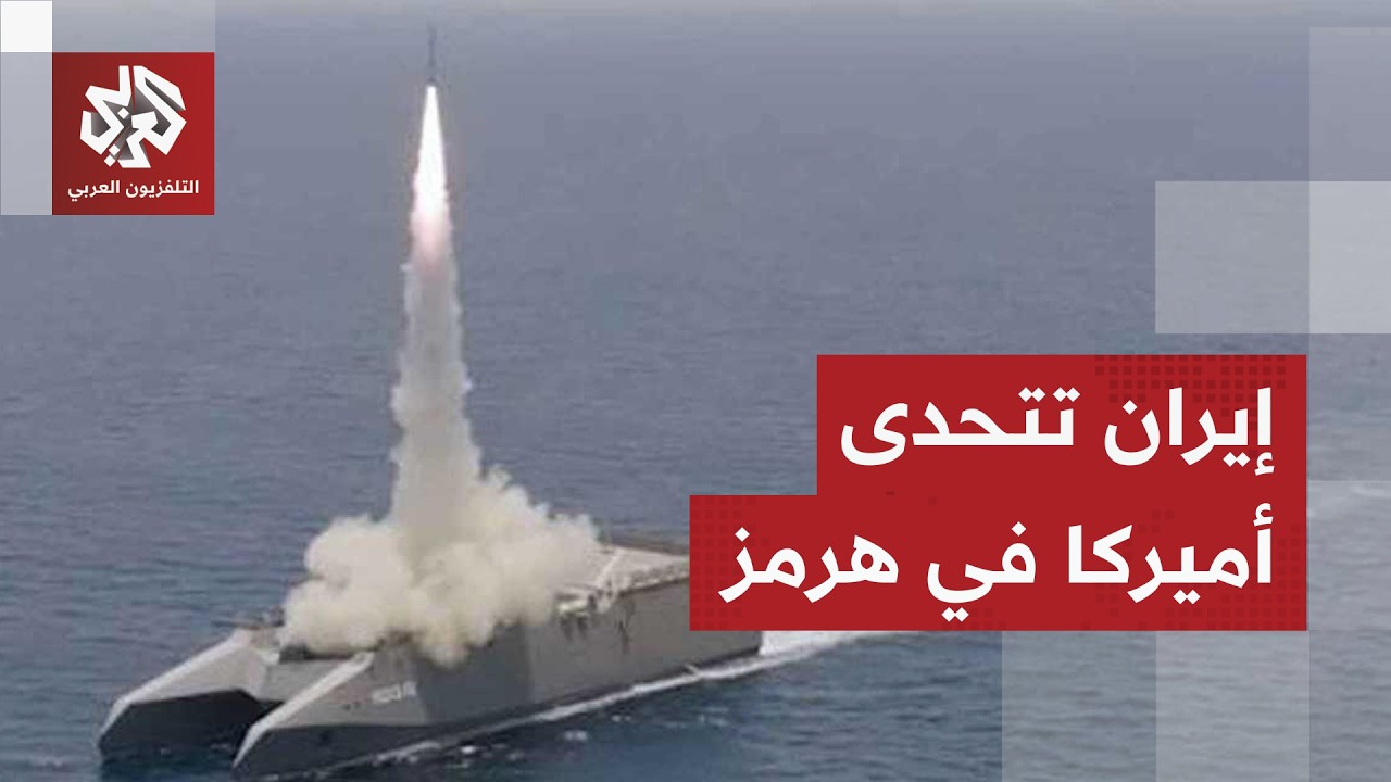 المعاون الأول للرئيس الإيراني يوجه رسالة للعالم ورد جديد على التصعيد الأمير?