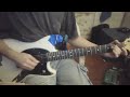 unwound - fiction friction gtr cover