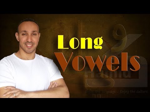 Standard Arabic (Fusha) Essentials Course: Long Vowels