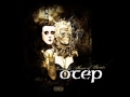 Otep-Suicide Trees