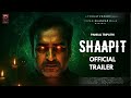 Shaapit Official Trailer 2025 Pankaj Tripathi Upcoming Horror Thriller Movie