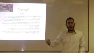 קהילת יהדות טוניס וחכמיה - ר' ברק בוחניק