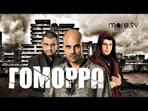 Трейлер