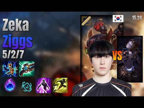Zeka Mid Ziggs vs Orianna lol KR solo rank Full Game 15.24 | 제카 직스 vs 오리아나