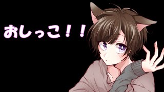 【バカゲー】恋愛ゲーム