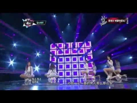 130328 《HD中字》Girl's Day Expect Me 期待 @ M!Countdown