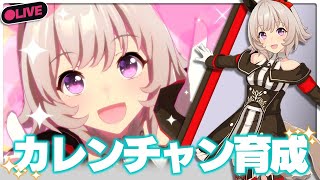【#ウマ娘】#遊び人共が行く　お兄ちゃんになる。