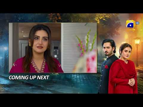 Jaan Nisar Episode 32 Upcoming Teaser - 14th July 2024 - Har Pal Geo
