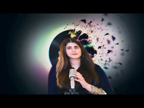 Sa Rangey - Alizeh Khan | Pashto Original