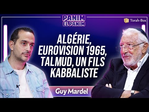 GUY MARDEL : "J'AI TROQUÉ MA FERRARI CONTRE UNE GUÉMARA" 🎙️ PANIM EL PANIM