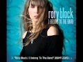 Rory Block 　"Lord, I Feel Just Like Goin' On _ I Belong To The Band _ Death Don't Have No Mercy"