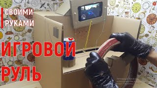 Ссылка