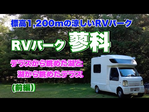 「農夫が妻を探している」: ピーターはカースティンにとって「大当たり」