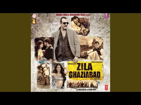 Baap Ka Maal — watch video