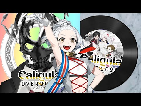 The Caligula Effect 2 OST - Suicide Prototype (X ver.)