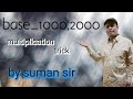 Multiplication Trick On Base Of 1000 2000 More Tricks By Suman Sir