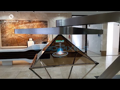 3D Pixels | Diamond 120 Holographic Display