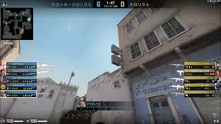 Dust2 3kill CSGO