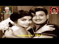 Magarasi 1967 T M Soundararajan Legend