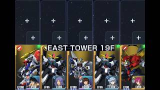 Download lagu 【Gジェネ】EAST TOWER 19F【ジェネレーションタワー】Ⅴ mp3