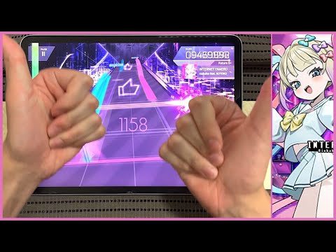 【Arcaea】INTERNET YAMERO [FUTURE 9+]【PURE MEMORY】