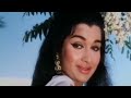 Anda Mappillai Panam Padaithavan Roka Kai Baar Maine Mere Sanam Asha Parekh Biswajit