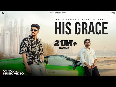 Ndee Kundu and Real Music