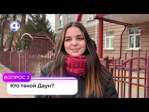 РОССИЯ vs БЕЛАРУСЬ. Кто сможет ответить на все школьные вопросы?