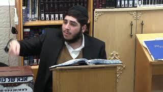 החיד"א- שיעור ערב בהלכה ואגדה אור ל-כה טבת תשפ"ב