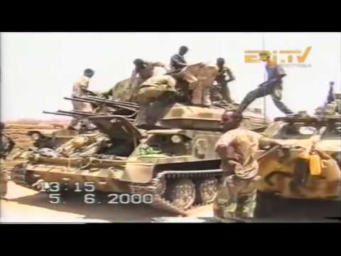 Hirphaa Gaanfuree waal haanyatuu