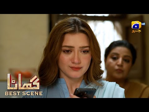 Ghaata Episode 13 | 𝗕𝗲𝘀𝘁 𝗦𝗰𝗲𝗻𝗲 𝟬𝟯 | Adeel Chaudhry - Momina Iqbal - Mirza Zain Baig | HAR PAL GEO