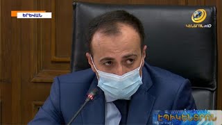 Կորոնավիրուսով հիվանդ 861 քաղաքացի սպասում է հիվանդանոցում բուժում ստանալու իր հերթին