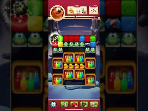 Toon Blast level 3641