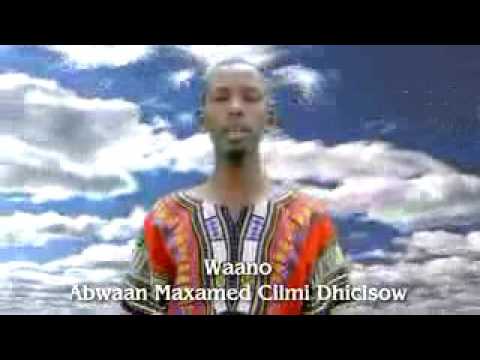 download lagu mp3 mp4 Gabay Diini Ah Salaada, download lagu Gabay Diini Ah Salaada gratis, unduh video klip Gabay Diini Ah Salaada